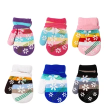 Модные вязаные крючком детские перчатки; теплые варежки для мальчиков и девочек; сезон осень-зима; детские перчатки в полоску со снежинками; детские перчатки; Одежда для мальчиков