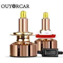 12 боковых мини CSP H11 H7 светодиодный фонарь Canbus лампа 6000K 20000LM Противотуманные фары HB3 9005 HB4 светодиодный H1 авто лампа 360 градусов без ошибок Новинка