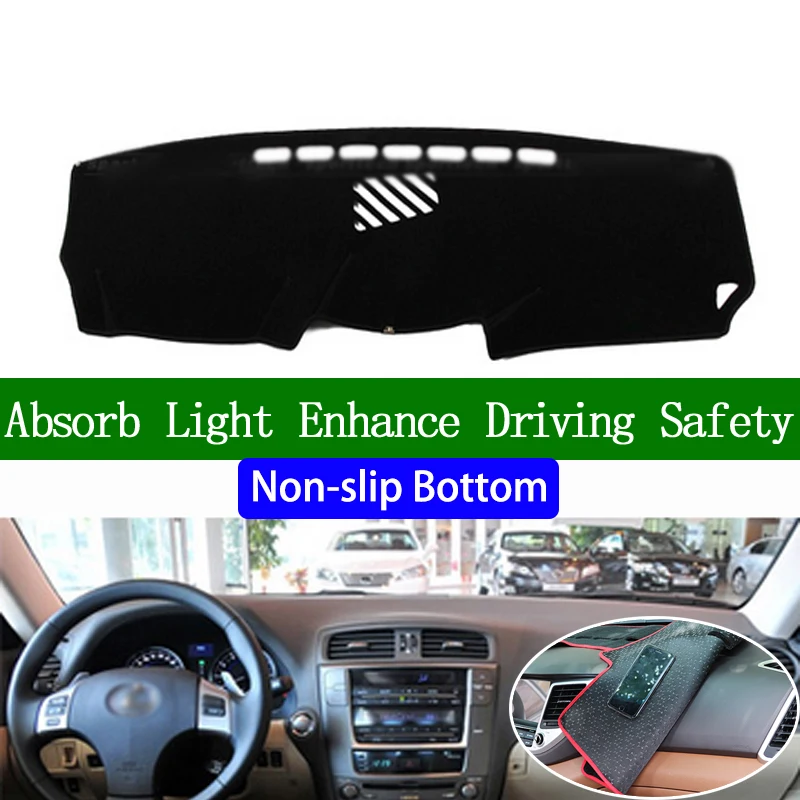 Для lexus IS250 IS300 IS350 2006 2007 2008 2009 2010 2011 нескользящая Нижняя крышка приборной панели
