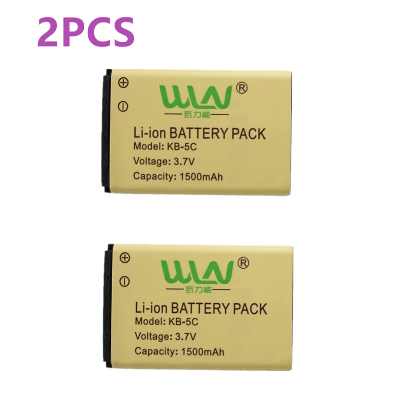 

2PCS 100% Original Rechargable Li-ion Battery Pack for WLN KD-C1 Two Way Radio KD-C2 1500mah KB-5C Kaili Walkie Talkie Battery