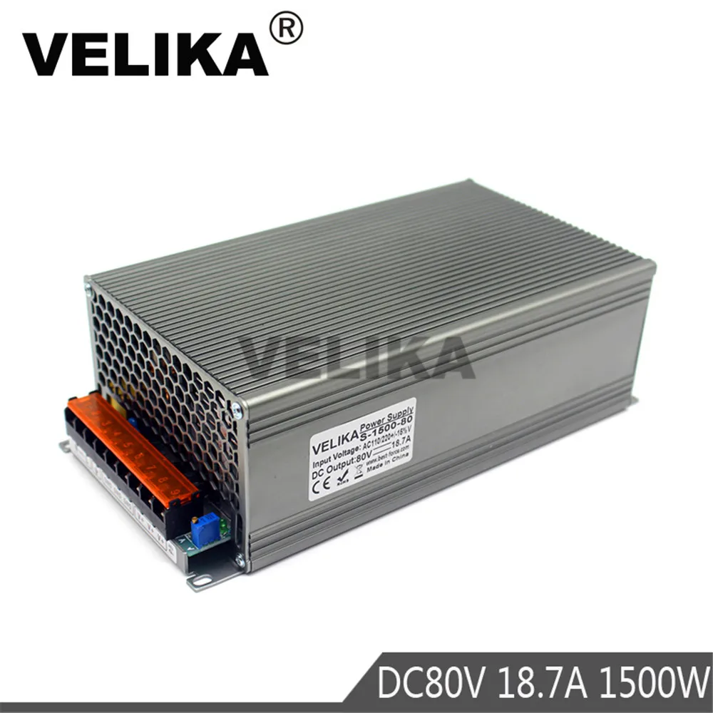 80V1500W