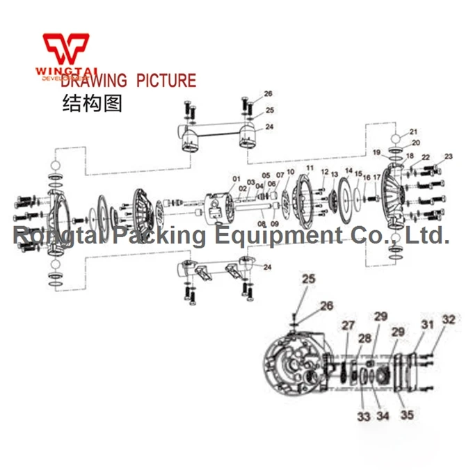 BML-50D-6