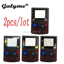 2 шт./партия, высококачественный корпус, оболочка, подходит для GameBoy, цвет для игровой консоли, корпус, корпус, упаковка, цветные кнопки для рукоделия, ограничительное стекло, чехол