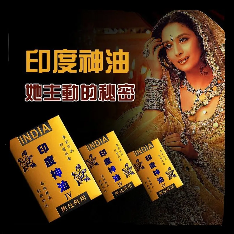 QQ20180827191815
