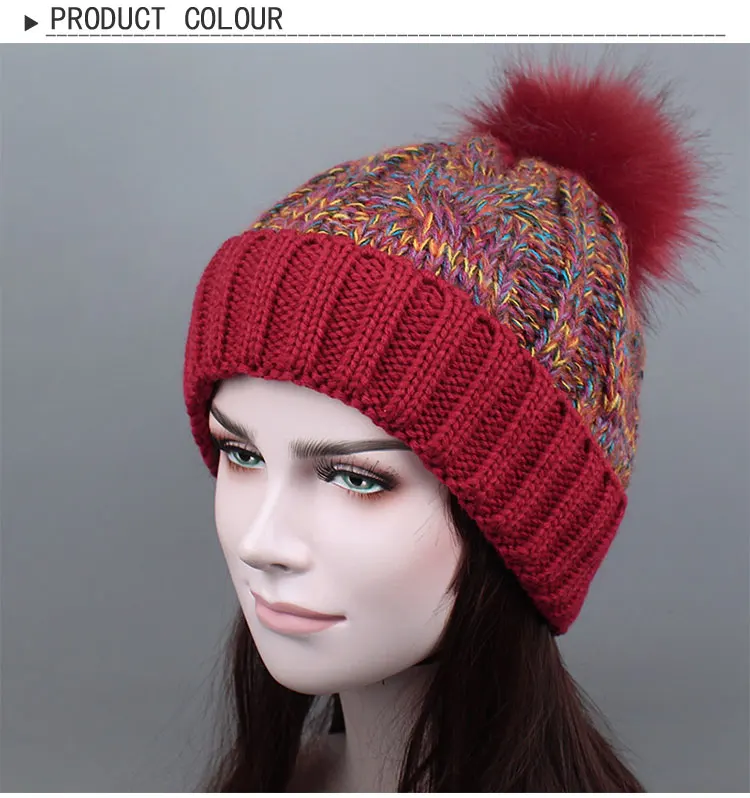 Зимняя модная одежда для девочек Skullies шапочки Шапки для Для женщин Вязание Кепки шапка с помпонами теплые Для женщин Лыжная маска осень