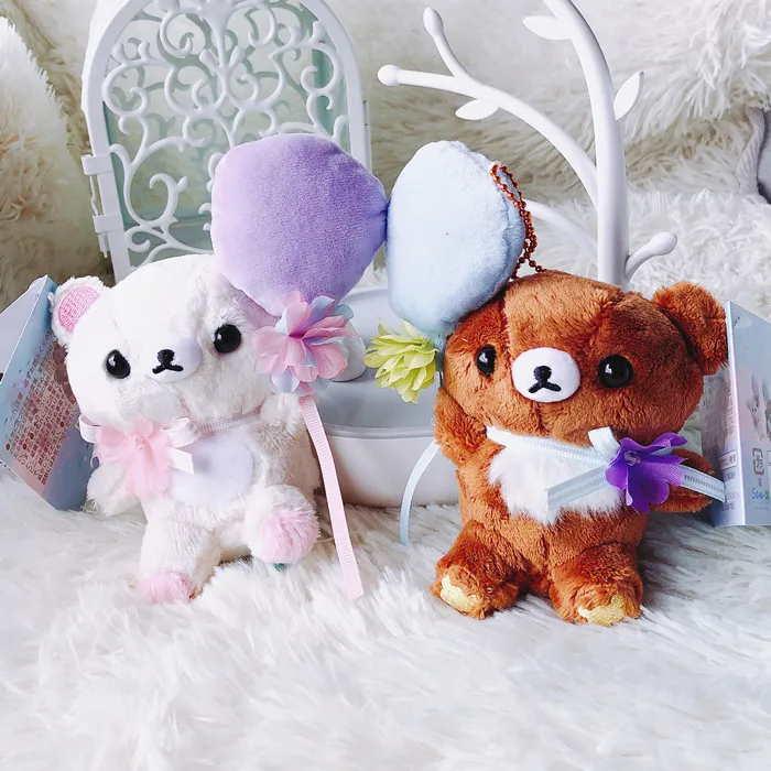 

12cm Kawaii Plumpy Rilakkuma Bear Plush Purse Keychain Soft Stuffed Toy Dolls