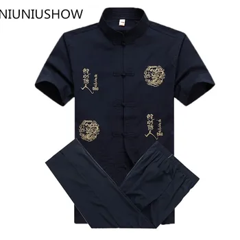 

New Chinese Men Cotton Kung Fu Suit Embroidery Wu Shu Uniform Tai Chi Clothing Short Sleeve Shirt+Pant M L XL XXL XXXL