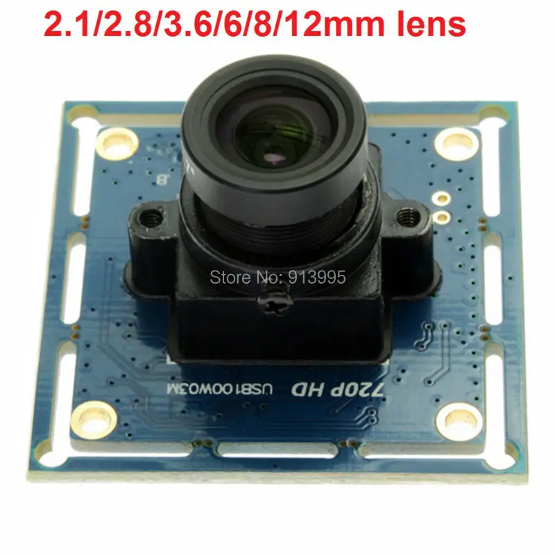 hd camera module  (5)