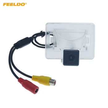 

FEELDO Waterproof Car Backup Rear View Camera For Mazda 5 Reversing Camera Special Camera #HQ6099