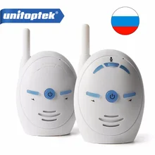 2,4 ГГц беспроводной детский монитор аудио рация комплекты детский телефон сигнализация дети радионана домофоны радио Няня няня
