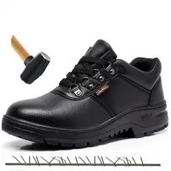 Водонепроницаемая дышащая рабочая обувь из натуральной кожи; мужские ботинки; уличная тактическая одежда; нескользящие мужские кроссовки