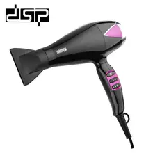 DSP профессиональные инструменты для укладки волос приборы для личной гигиены фен для волос фен горячий и холодный Фен