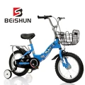 Kinder Fahrrad Klapp Kinderwagen 12/14/16/18/20 Zoll 3 9 Jahre Alte Männer und Frauen Klapp Fahrrad-in Fahrrad aus Sport und Unterhaltung bei