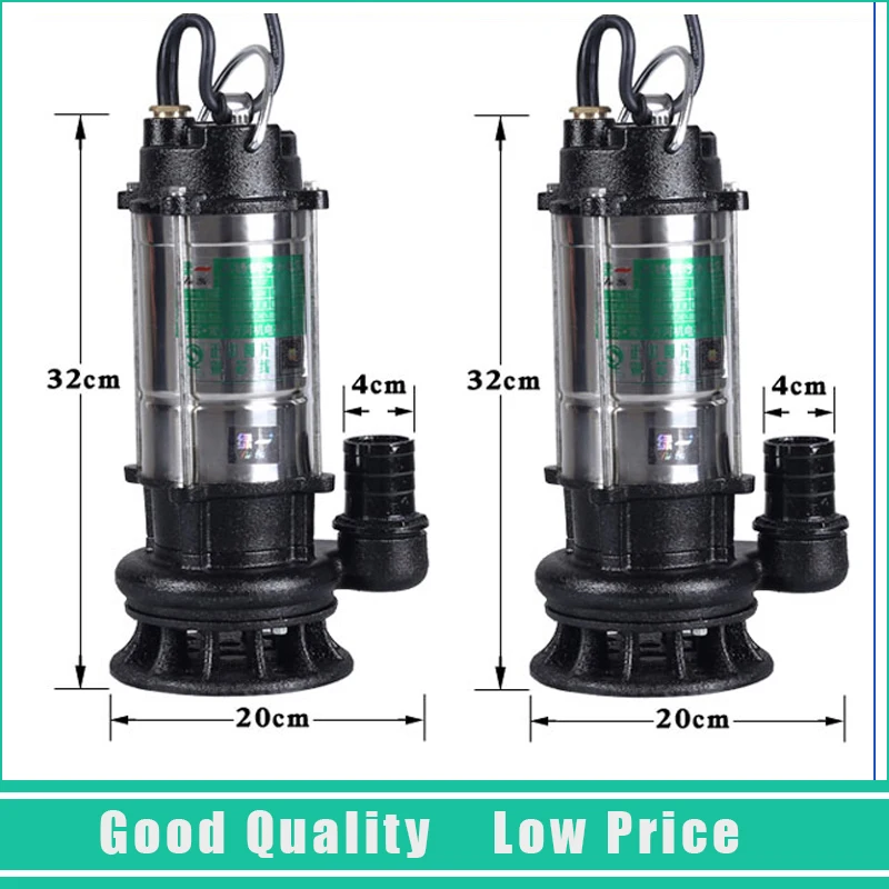 

220V Submersible Pump 28m High Lift Water Pump 1.5m3/H Clean Water Circulation Pump
