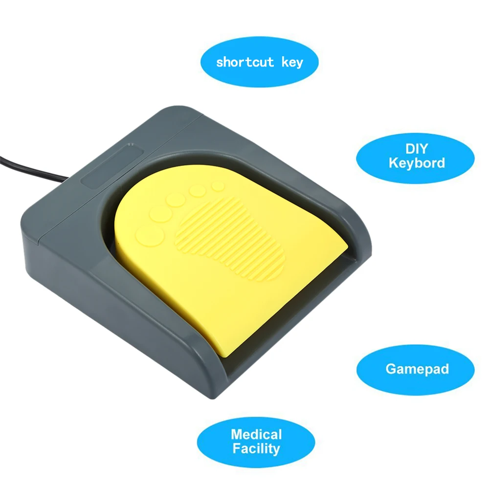 PCsensor USB одиночный ножной переключатель управление одной клавишей