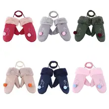 11 стилей детские зимние теплые перчатки милые Мультяшные перчатки для девочек полный палец перчатки с веревкой бархатные Повседневные детские зимние варежки