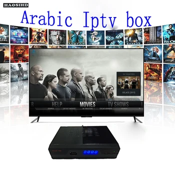 

Arabic Iptv Box Receiver with 1 Year Iptv Free 3500 Belgium Australia French Holland Sweden Norway Gernamy Ip tv M3u Set-top Box