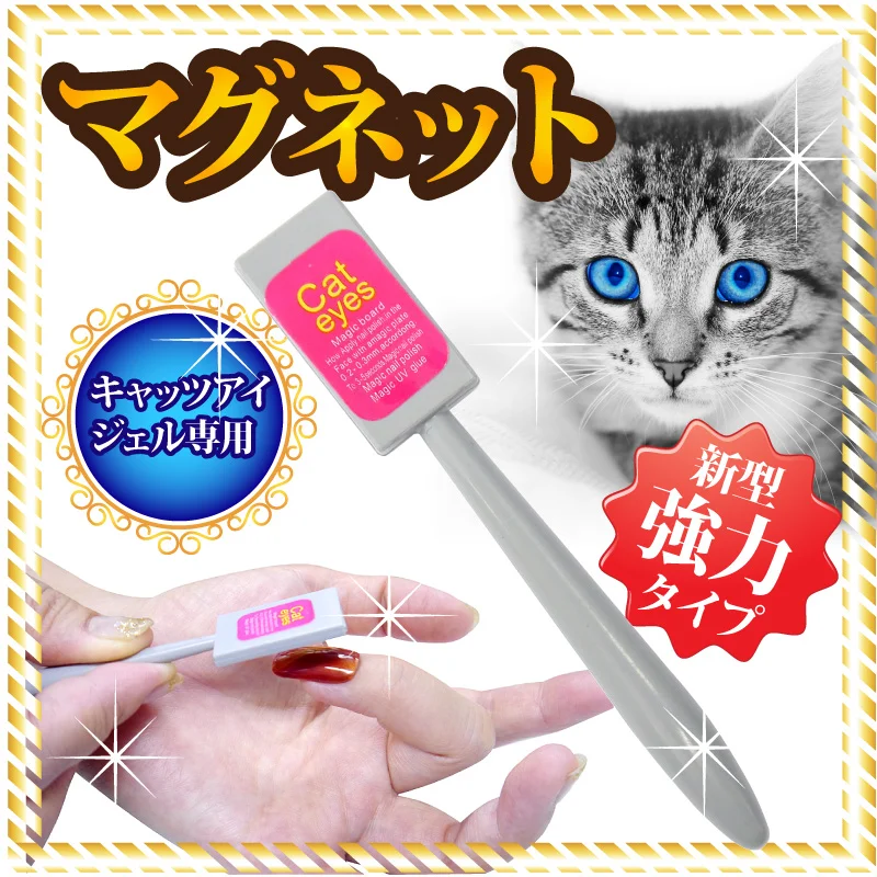 cat03