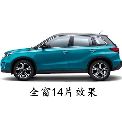 304 нержавеющая сталь декоративная планка оконных наличников окон для Suzuki Vitara стайлинга автомобилей - Цвет: 14pcs