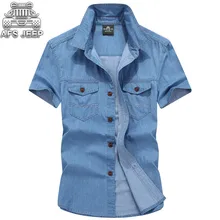 Классические джинсовые рубашки для мужчин, натуральный хлопок,, дышащие, поглощающие пот, короткий рукав, Новая Летняя Повседневная рубашка в английском стиле