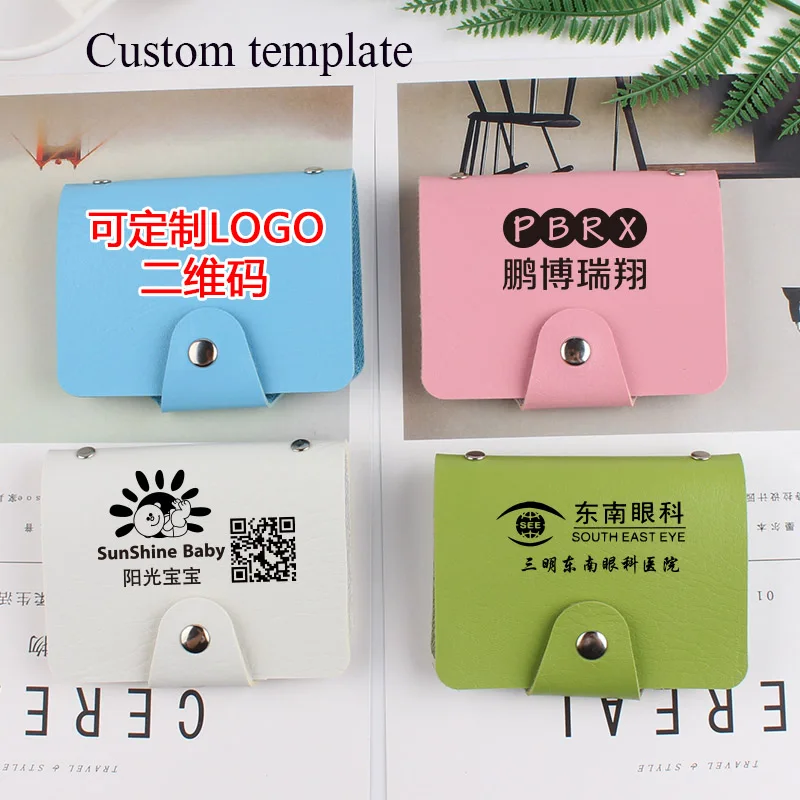 

Quality ID Credit Card Protector Storage bag Leather Wallet Card Holder Visiting Cards Case Package Printing gift Custom logo