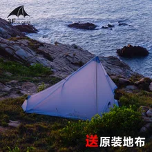 3ф ул шестерни Cangqiong1 один 15Д ультра-света нет полюсов силиконовое покрытие светоотражающие полосы палатка с бесплатным ковриком