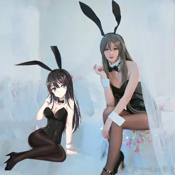 

Anime Seishun Buta Yarou wa Bunny Girl Senpai no Yume wo Minai Cosplay Costume Mai Sakurajima Cos Sexy Women Jumpsuit