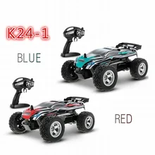 Радиоуправляемый автомобиль 2,4 ГГц 1:24 пульт дистанционного управления Дрифт электрический спортивный автомобиль высокоскоростной автомобиль для детей игрушки для мальчиков