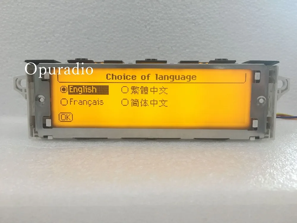 Peugeot Yellow LCD display  (7)_