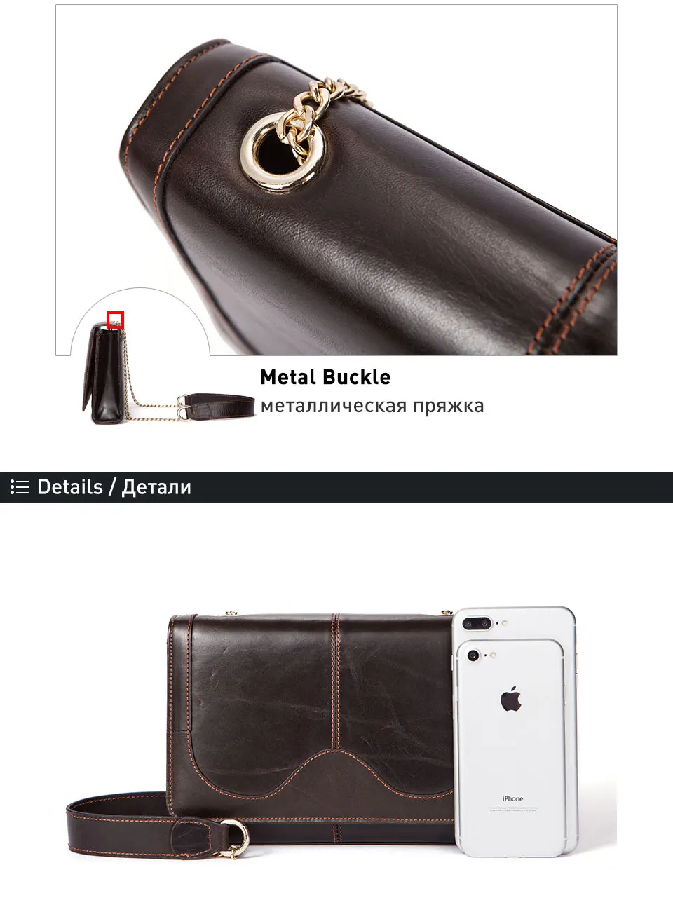 crossbody bag