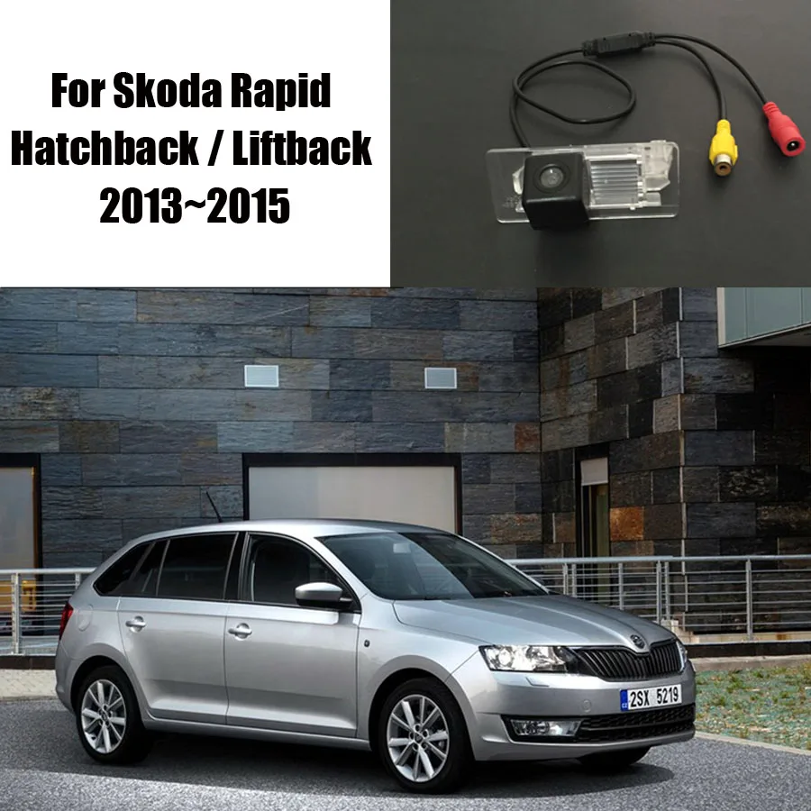 Thehotcakes заднего вида Камера для Skoda Rapid хэтчбек/liftback 2013~ /Обратный Камера/CCD RCA ntst/PAL