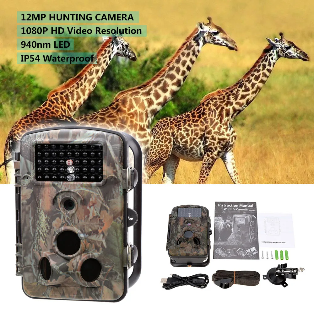 Portable Wildlife Trail Camera Hunting Camera 12MP HD Digital Infrared