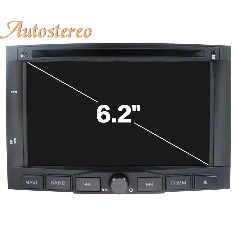 Clearance Android 9.0 Car DVD player GPS navigation radio Stereo For Citroen Berlingo/Peugeot Partner multimedia radio tape recorder unit 1