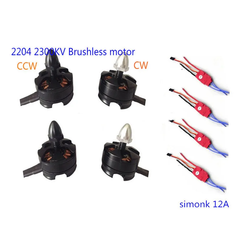 

4 X 2204 2300KV Brushless Motor CW CCW Motors + 4 x 12A SimonK ESC Para for QAV250 Mm Multirotor Quadcopter DIY Drone