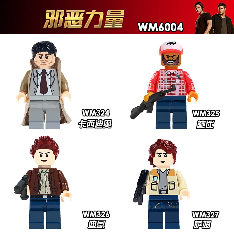 Single Sale Super Natural Movie TV Bricks Action Collection Bobby Dean Winchester Sam Building Blocks Children Gift Toys WM6004 | Игрушки и