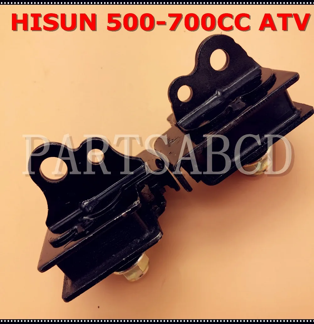 

Hisun 500CC 700CC ATV Quad Front and Rear Engine Suspension support Parts