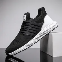 Мужская повседневная обувь; дышащие модные кроссовки с мягкой подошвой на плоской подошве; Высококачественная Уличная обувь; W30719