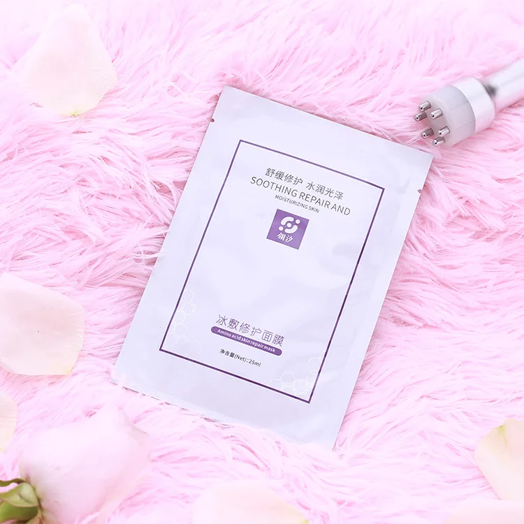 

LINGXI Sheet Face Mask Treatment Sunburn Repairing Moisturizing Beauty Skin Care Facial Mask Vegan Facial Masks - 1pc