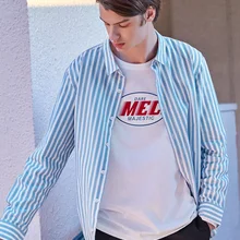 SEMIR, мужская полосатая рубашка, Стандартная посадка, длинный рукав, мужская рубашка с длинным рукавом, хлопок, мужская мода, весна, осень, повседневные топы