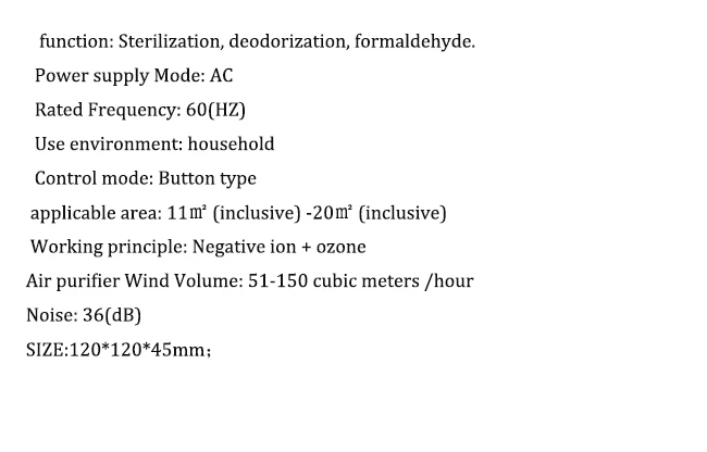 Очистки воздуха озона кухня холодильник шкаф обуви шкаф-стерилизатор дезодорант электронный стерилизатор бытовой