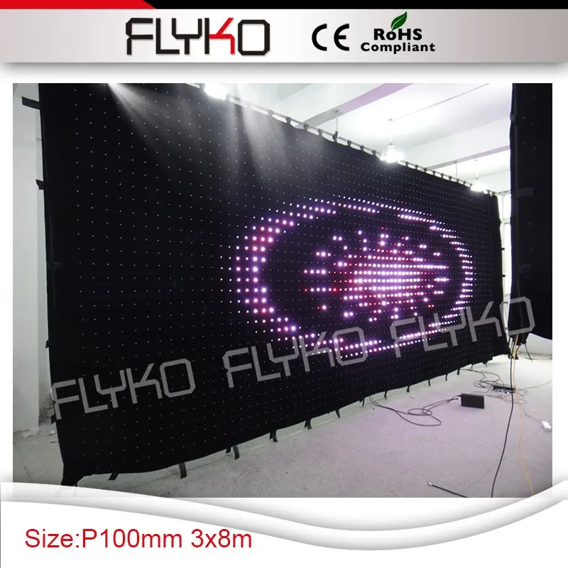 P100mm 3x8m18