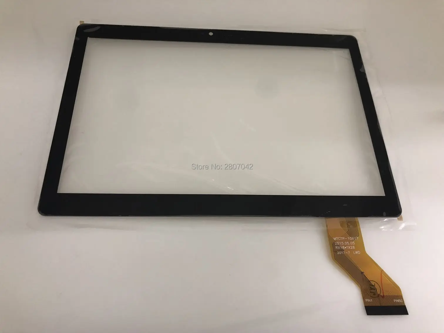 

10.1 inch touch screen