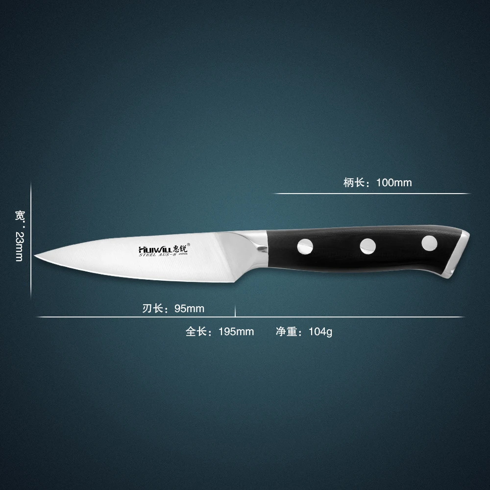 Huiwill высокое качество 2 шт. японский AUS-8 углеродистая сталь Santoku кухонный нож набор овощей нож