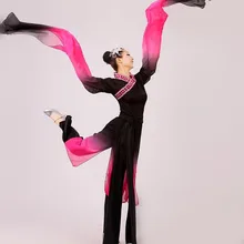 Женские градиентные чернила воды рукава костюмы Китайская классическая танцевальная одежда Черный Розовый Длинные рукава Hanfu древний волшебный набор