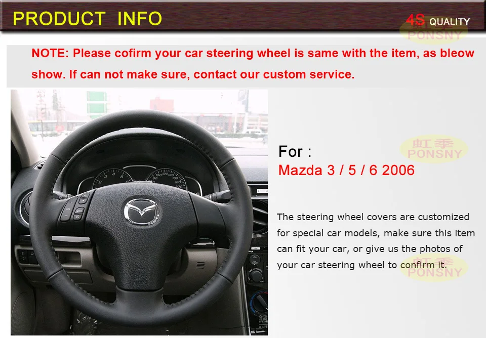 PONSNY Рулевое управление автомобиля/Шестерня/ручной тормоз чехол из натуральной кожи для Mazda 3 2008-2010 Mazda 5 6 авто ручная работа черный чехол