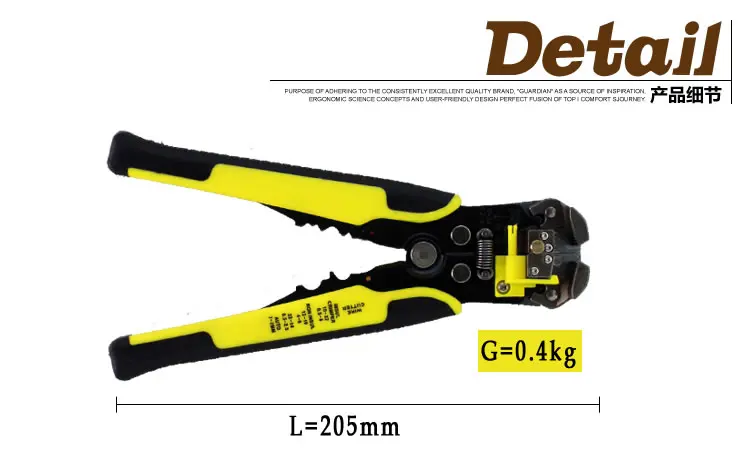 Кабель для зачистки проводов резак клещи обжимные автоматические многофункциональные обжимной зачистки плоскогубцы регулируемые