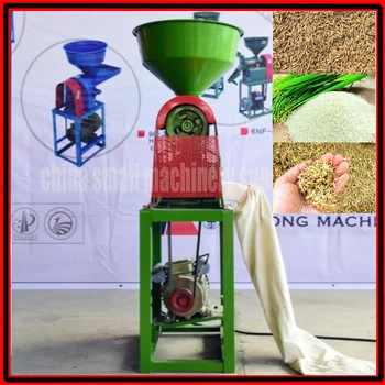 

Factory price Intelligent Rice mill machine automatic grain huller electric rice husker home use rice milling hulling machine