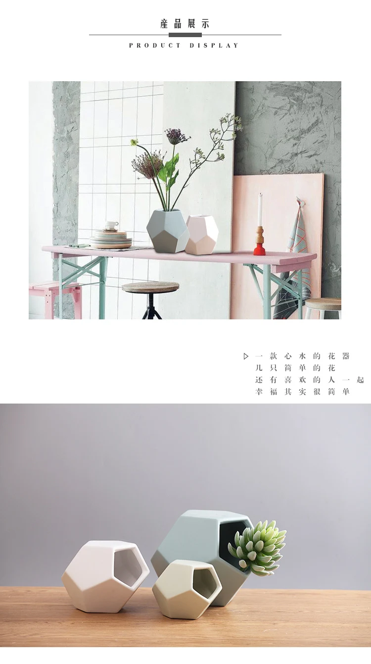modern ceramics geometric Flower arrangement vase Creative Home living room desktop decoration accessories weddings