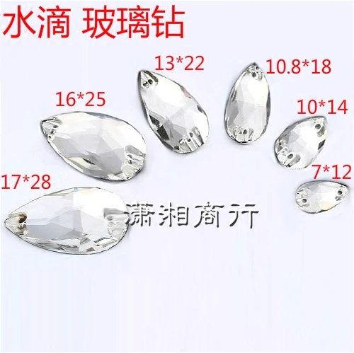 

100-300pieces/lot Clear Crystals Drop Rhinestone Sew On Acrylic Flatback Strass Crystal Stone For Clothes Dress Crafts Decoratio