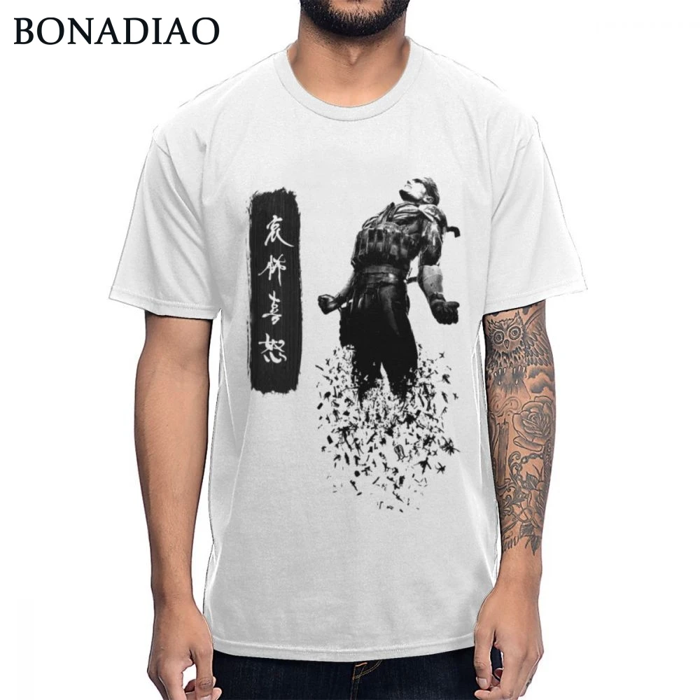 Classic Game Metal Gear Solid 4 Dissolving Snake Guns of the Patriots T ...